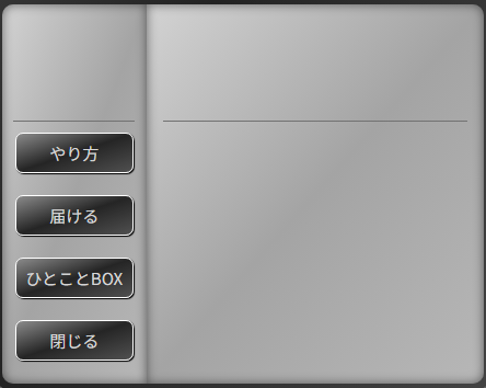 howToImages