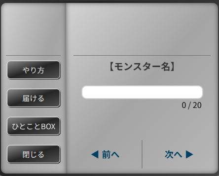 howToImages