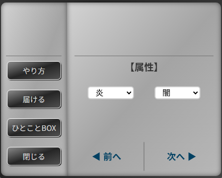 howToImages