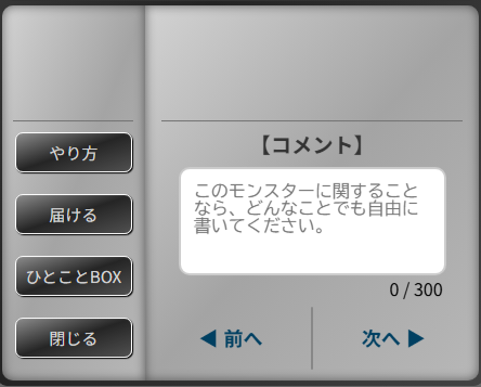 howToImages